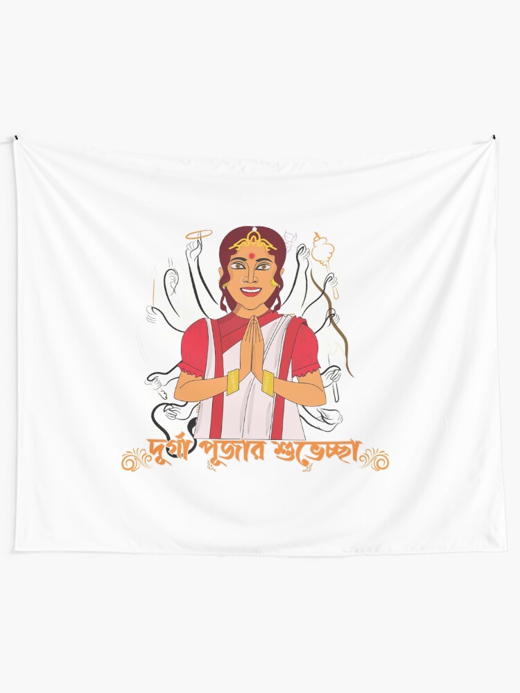 " Goddess Durga in Happy Durga puja background with bengali text (durga pujar shubhechha