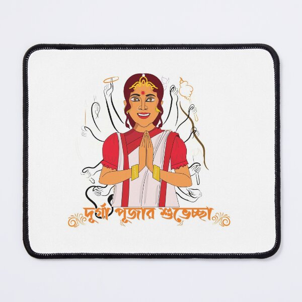 Item preview,  Goddess Durga in Happy Durga puja background with bengali text (durga pujar shubhechha) meaning Greetings message of Durga Puja designed and sold by KARTICK DUTTA.
