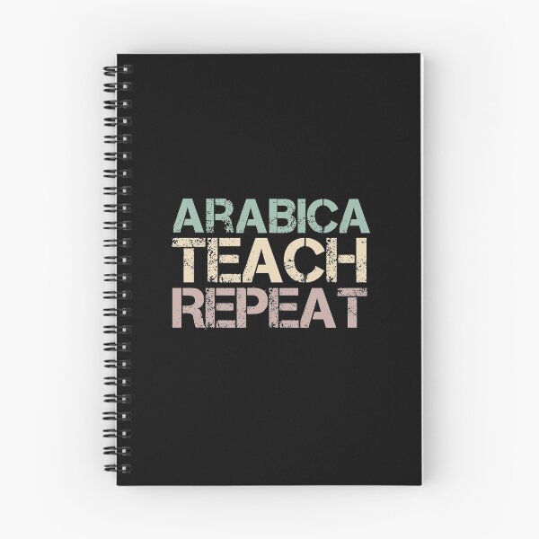 Item preview, Arabica Teach Repeat designed and sold by medbdj.