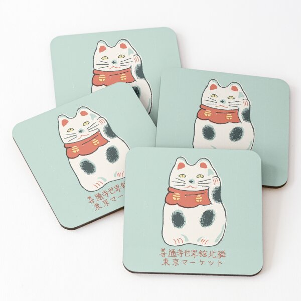Item preview, Vintage Lucky Cat Matchbox Design designed and sold by Scott Banks.