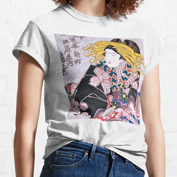 Aunt Annie Classic T-Shirt