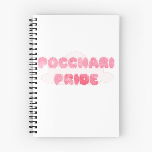 Item preview, Pocchari Pride designed and sold by Showa Slop.