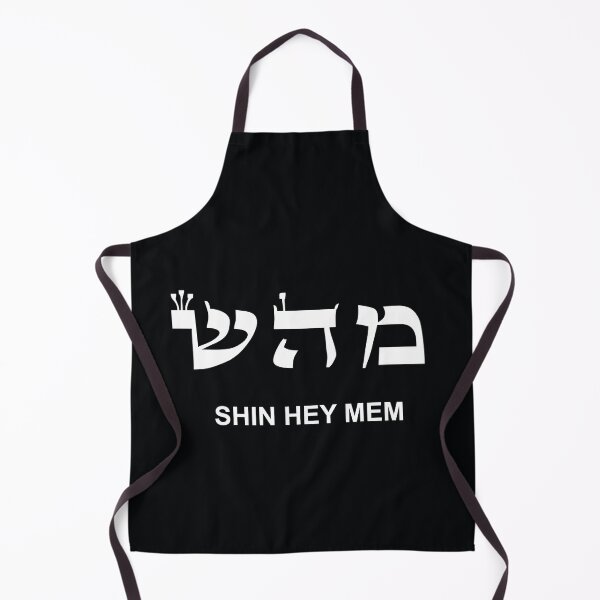 Item preview, healing god name shin hey mem designed and sold by MabelGtz.