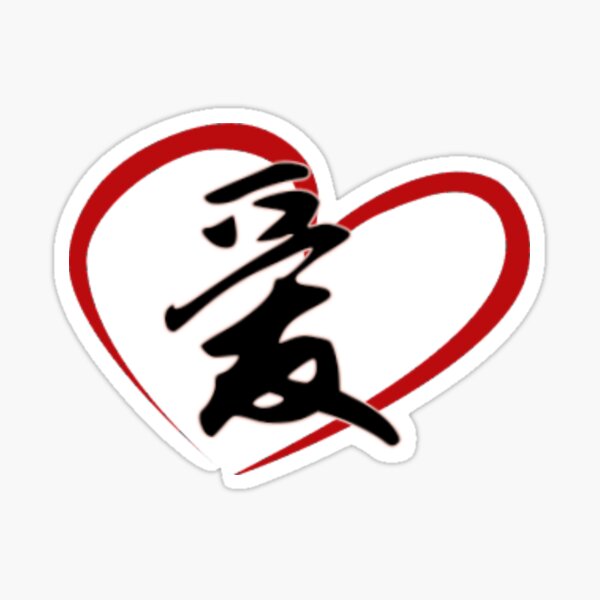  chinese slut 
