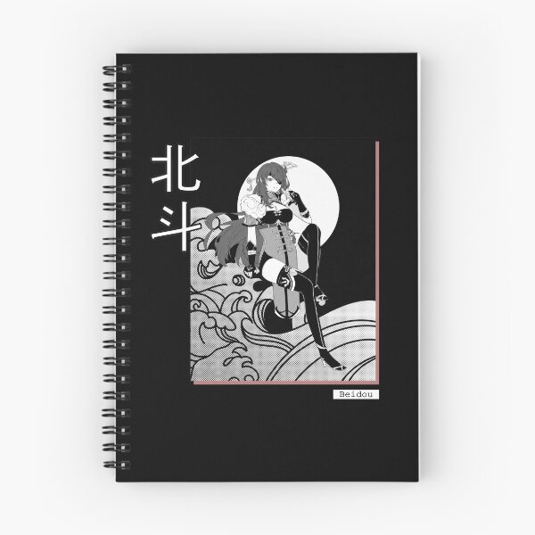 Item preview, Beidou Genshin Impact designed and sold by Blaixe.