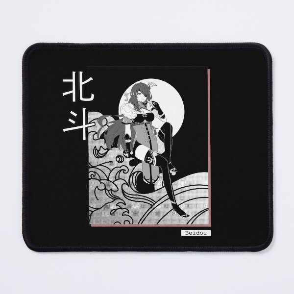 Item preview, Beidou Genshin Impact designed and sold by Blaixe.