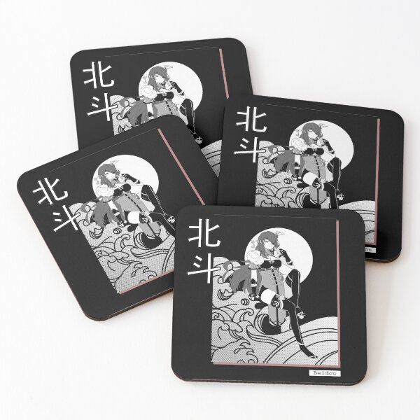 Item preview, Beidou Genshin Impact designed and sold by Blaixe.