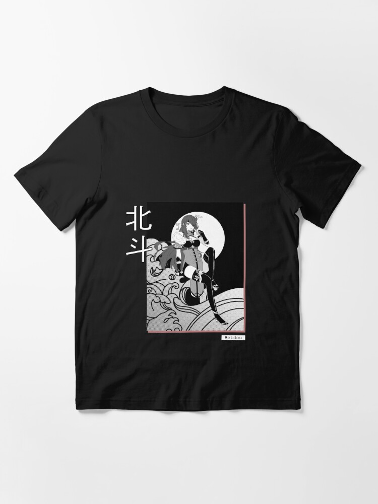 beidou shirt