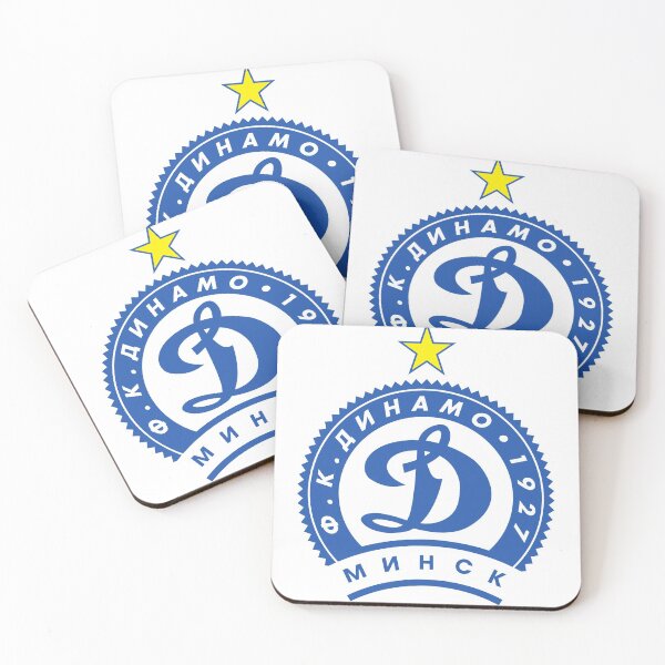Item preview, Dinamo M designed and sold by aiko66store.