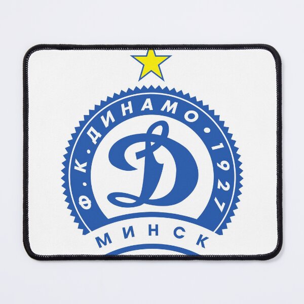 Item preview, Dinamo M designed and sold by aiko66store.