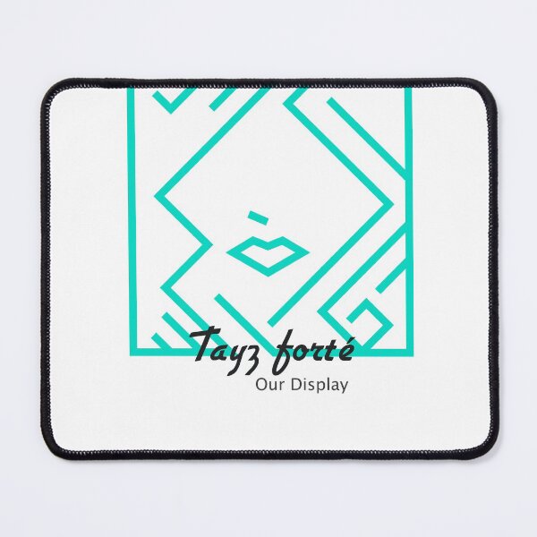 Item preview, Forté Boutique  designed and sold by ICITIMAGES.