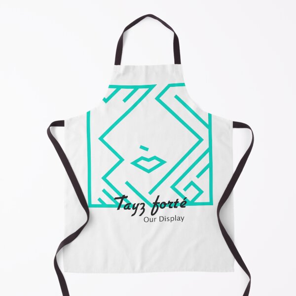 Item preview, Forté Boutique designed and sold by ICITIMAGES.
