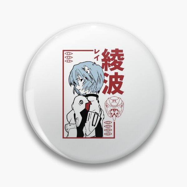 Item preview, rei eva 00 designed and sold by cremadesign.