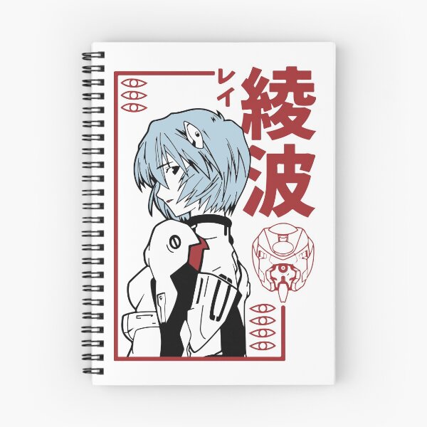 Item preview, rei eva 00 designed and sold by cremadesign.