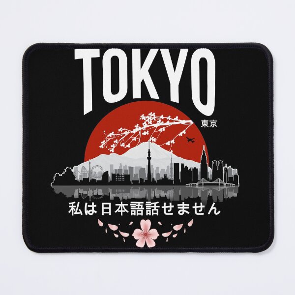 Item preview, Tokyo - I don’t speak Japanese: White Version designed and sold by Milmino.