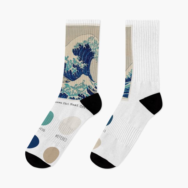 Item preview, Colour Palette of Kanazawa Oki Nami Ura by Katsushika Hokusai (1760-1849) designed and sold by CoffeewithAnh.