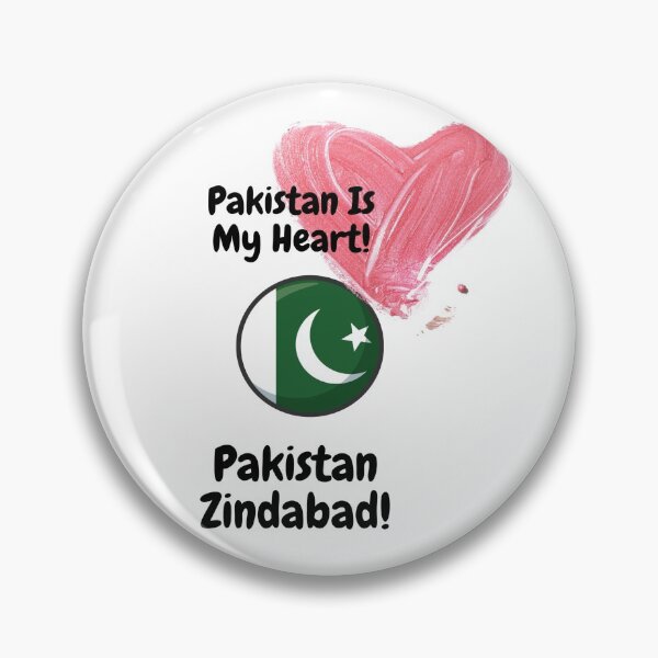 Item preview, Pakistan Zindabad designed and sold by KanvasGifts.