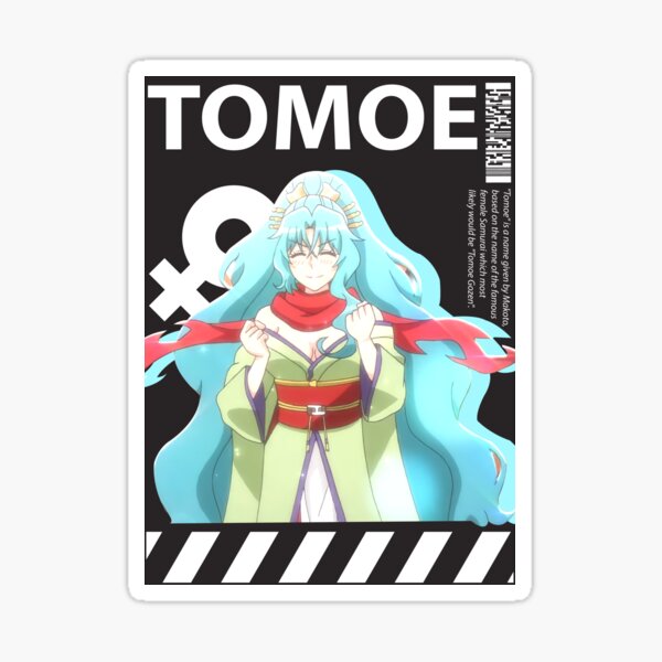 This FanArt of Tomoe - Tsuki ga Michibiku Isekai Douchuu