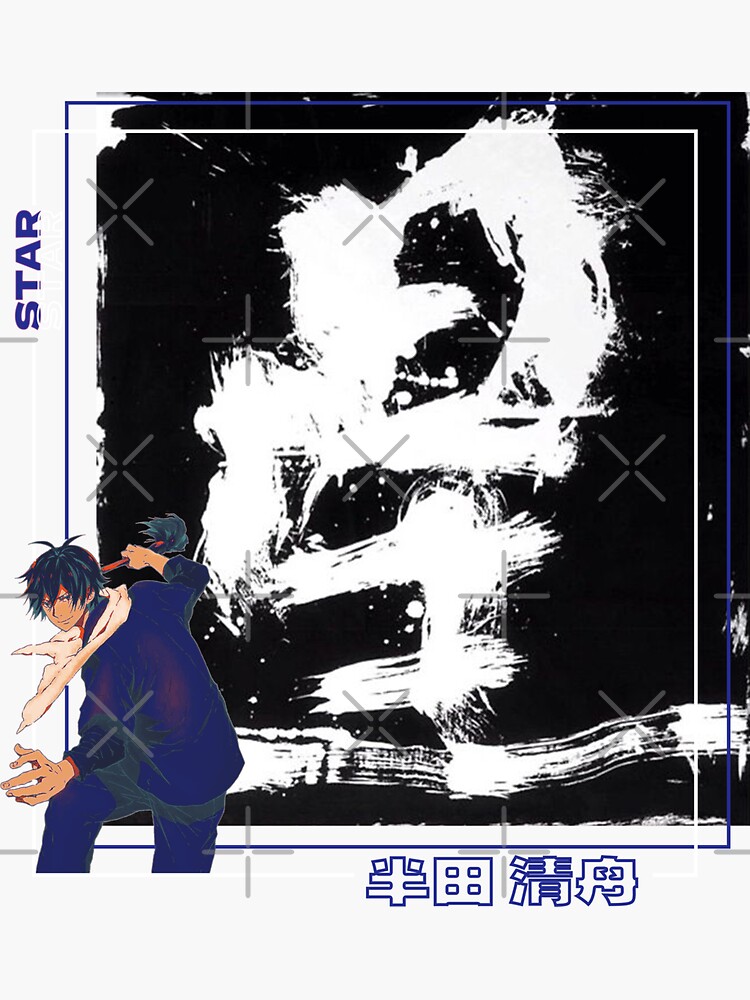 naru barakamon Sticker for Sale by KochengSed