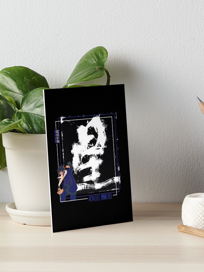 barakamon handa  Art Board Print for Sale by animedesigne4u