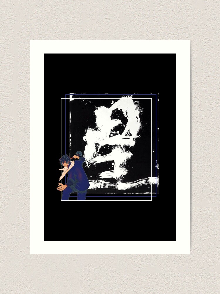 Next Day Delivery Personalized Japanese Calligraphy Name in Kanji With Anime  Style Art Digital Download Anime Girl Collection - Etsy