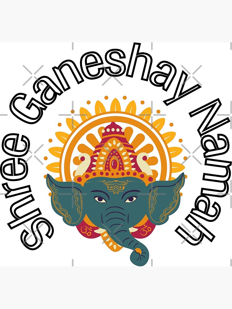Golden Shree Ganeshay Namah Hindi Calligraphy