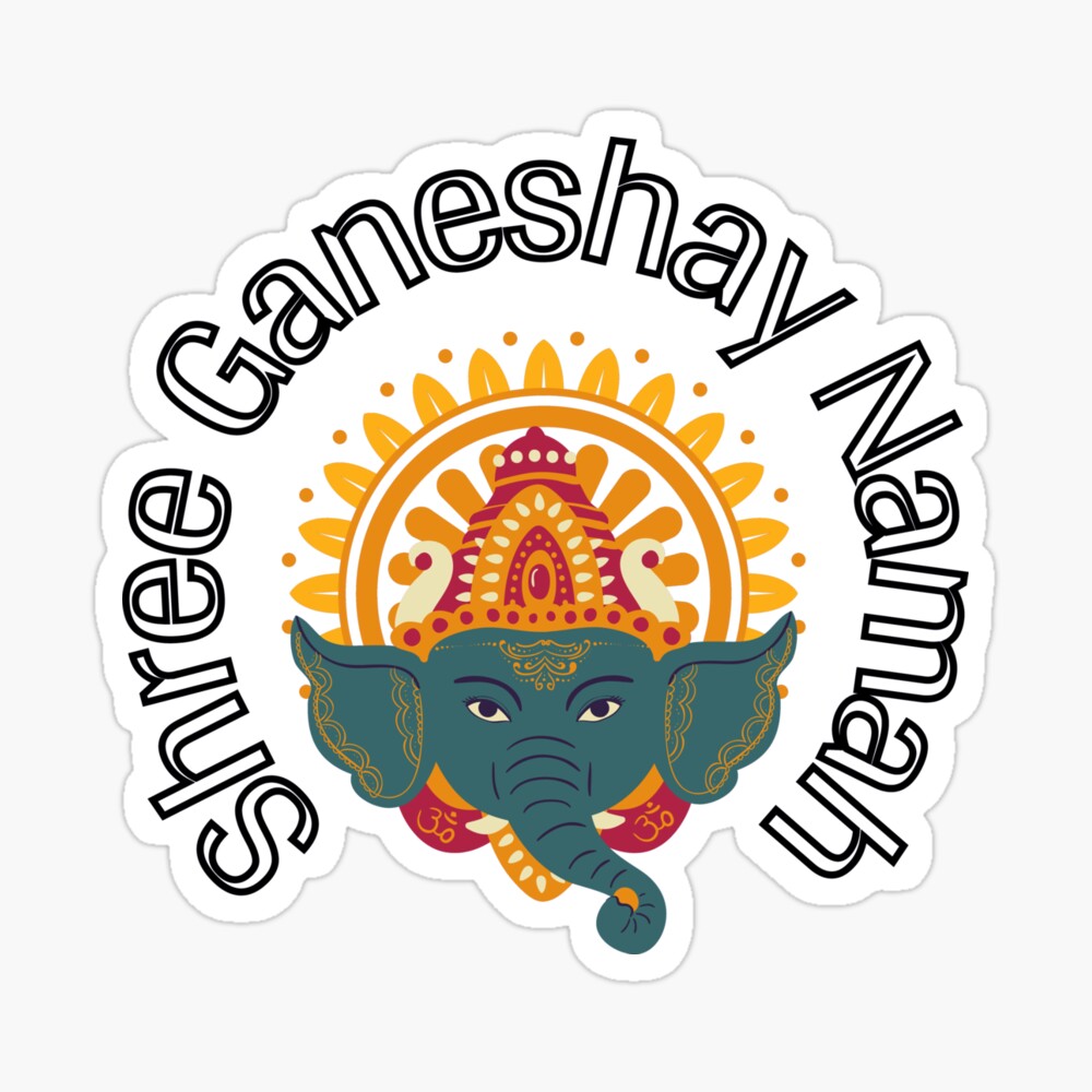 Shree Ganeshay Namah Gujarati Calligraphy स्टॉक वेक्टर (रॉयल्टी फ़्री)  2311683797 | Shutterstock