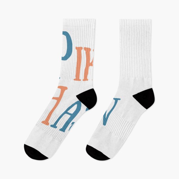 Item preview, Awesome Game Hasan Piker Streamer Retro Style designed and sold by Tami Makayla.