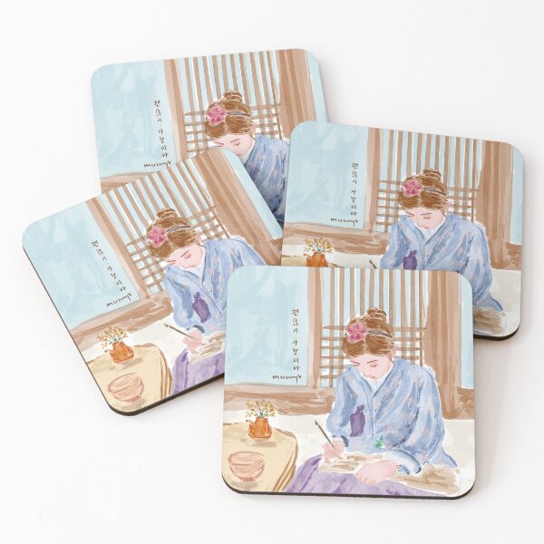 Item preview, It’s about love - Korean lady Watercolor drawing  designed and sold by MercuryV.