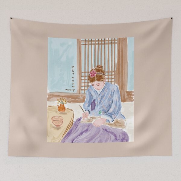 Item preview, It’s about love - Korean lady Watercolor drawing  designed and sold by MercuryV.