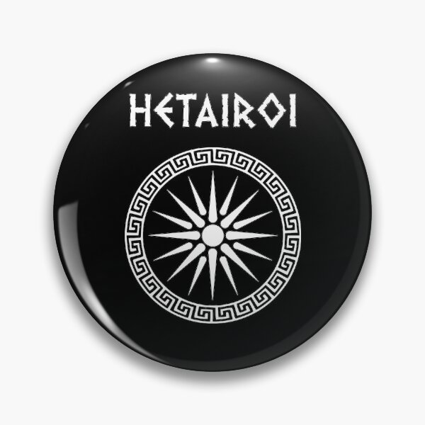 Item preview, Hetairoi Companions of Alexander the Great Shield designed and sold by Agema Apparel.