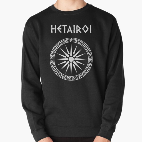 Item preview, Hetairoi Companions of Alexander the Great Shield designed and sold by Agema Apparel.