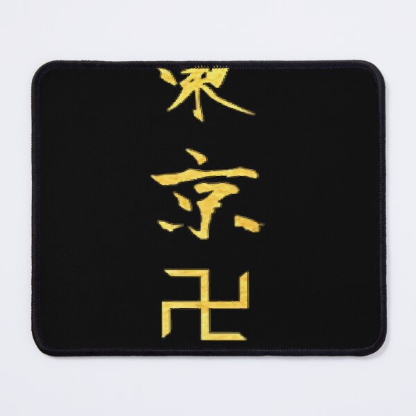 Item preview, tokyo manjiro logo designed and sold by MICHAELJROBE.