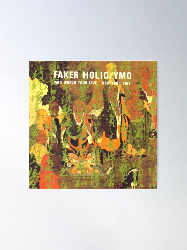 時間指定不可】 邦楽 FAKER LIVE TOUR WORLD HOLIC/YMO 邦楽