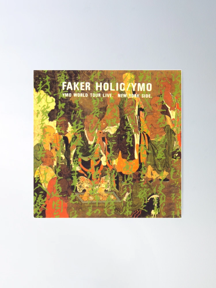 YELLOW MAGIC ORCHESTRA - FAKER HOLIC YMO WORLD TOUR LIVE