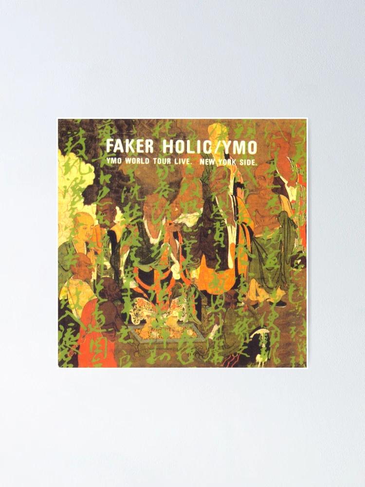 国内外の人気！ HOLIC/YMO FAKER 邦楽 WORLD LIVE TOUR 邦楽