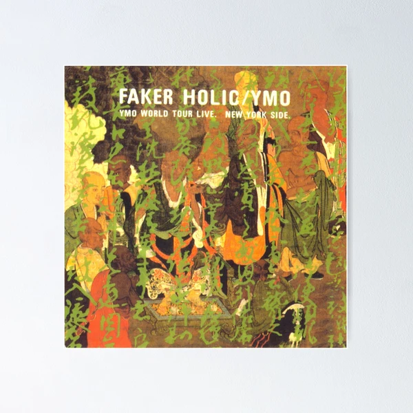 YELLOW MAGIC ORCHESTRA - FAKER HOLIC YMO WORLD TOUR LIVE | Poster