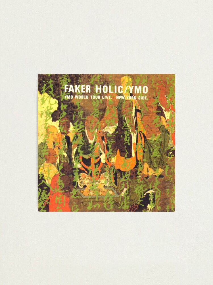 YMO CD2枚組「FAKER HOLIC YMO WORLD TOUR LIVE」 高橋幸宏 フェイカー 