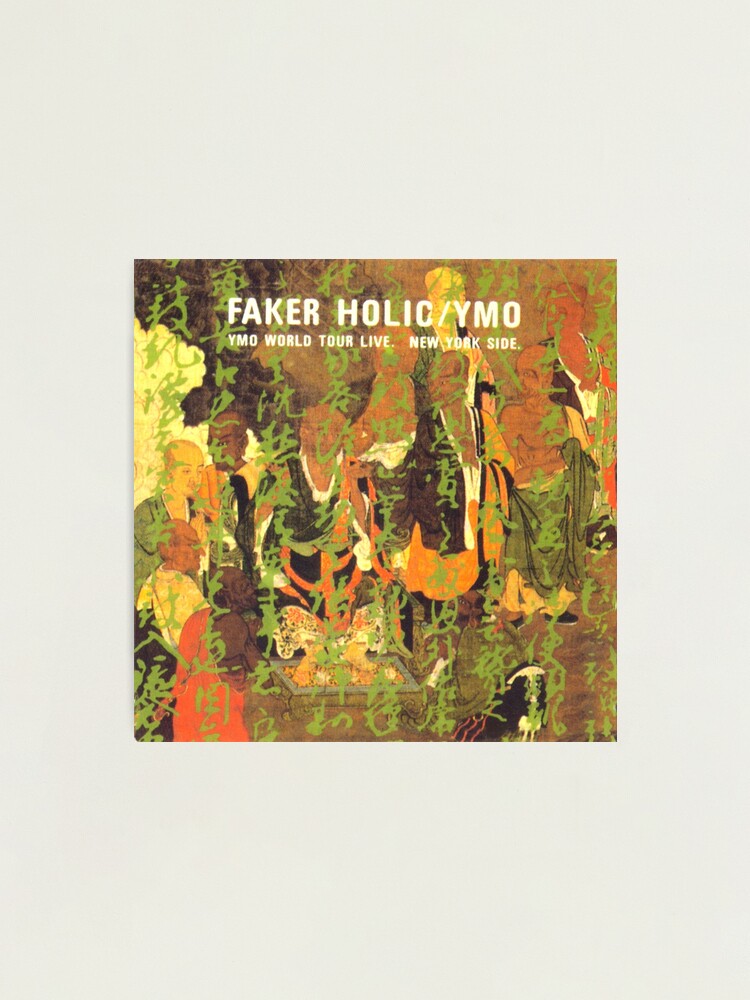 YELLOW MAGIC ORCHESTRA - FAKER HOLIC YMO WORLD TOUR LIVE