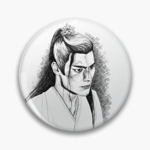 Item preview, Jiang Cheng designed and sold by nixie16.