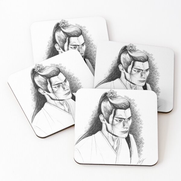 Item preview, Jiang Cheng designed and sold by nixie16.