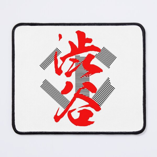 Item preview, Shibuya Crossing designed and sold by BushidoZenZen.