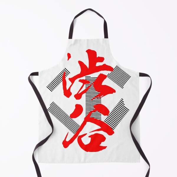 Item preview, Shibuya Crossing designed and sold by BushidoZenZen.