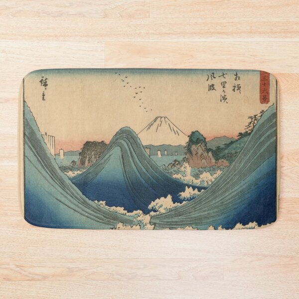 Item preview, Hiroshige's Rough Sea at Shichirigahama designed and sold by mosfunky.