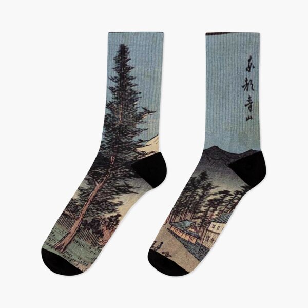 Item preview, Hiroshige's Aoyama in the Eastern Capital designed and sold by mosfunky.
