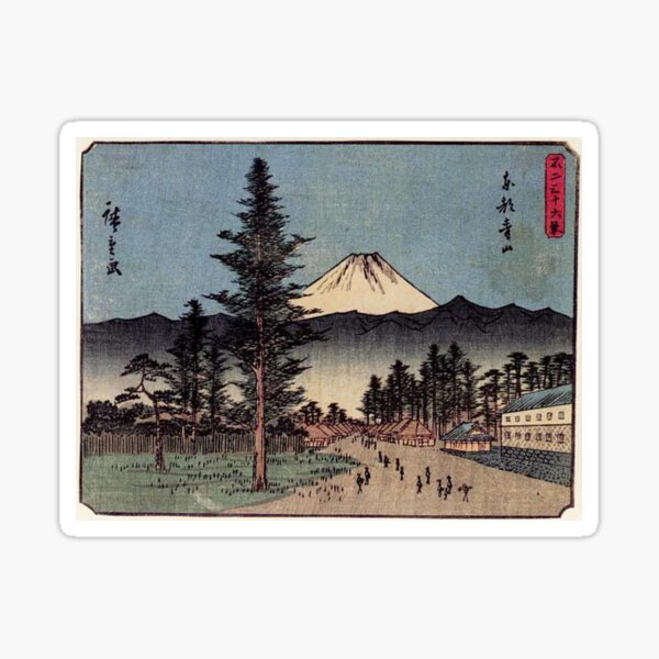 Item preview, Hiroshige's Aoyama in the Eastern Capital designed and sold by mosfunky.