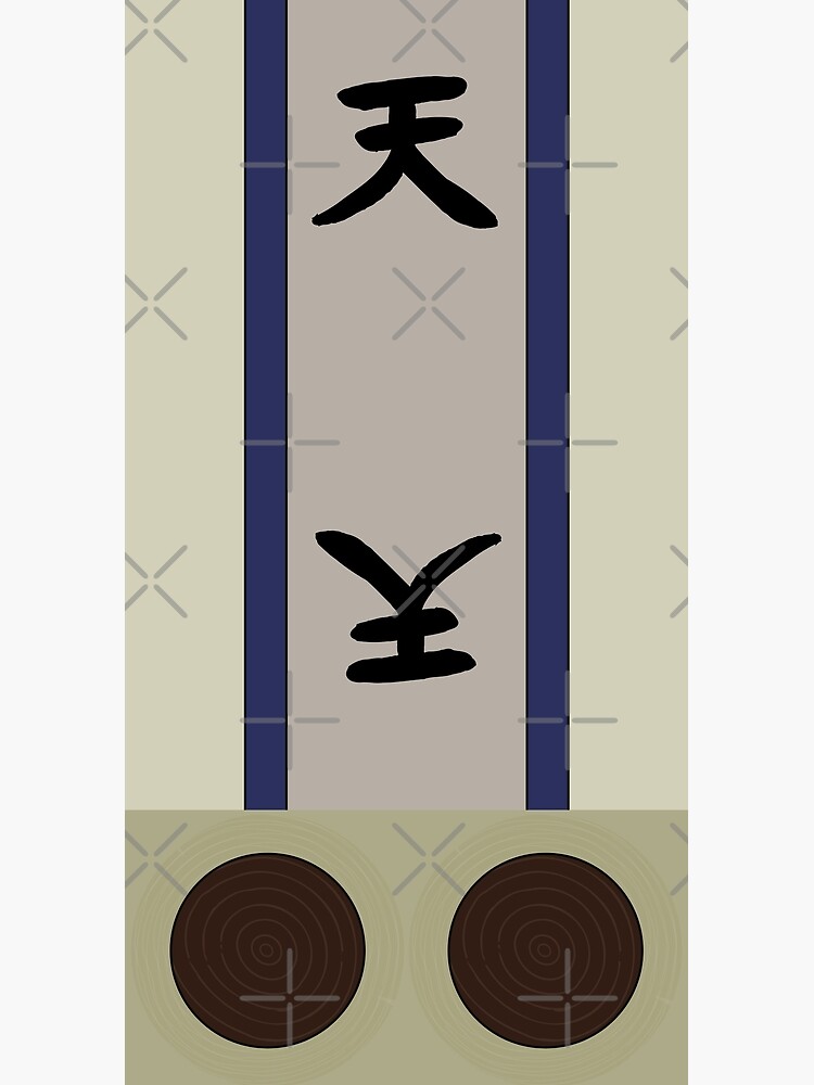 Scroll bag: Heaven Scroll Duffle Bag