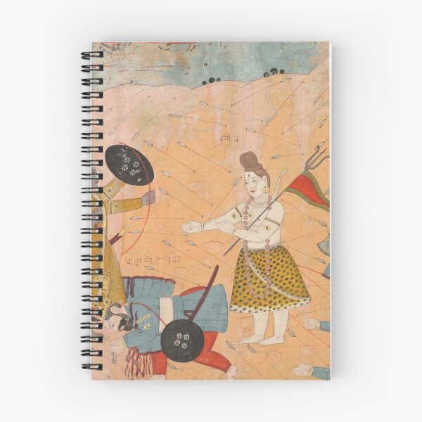 Item preview, Shiva Intercedes for Vanasura designed and sold by HinduArtGallery.