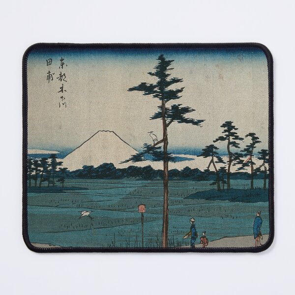 Item preview, Hiroshige's Field in Kinegawa designed and sold by mosfunky.