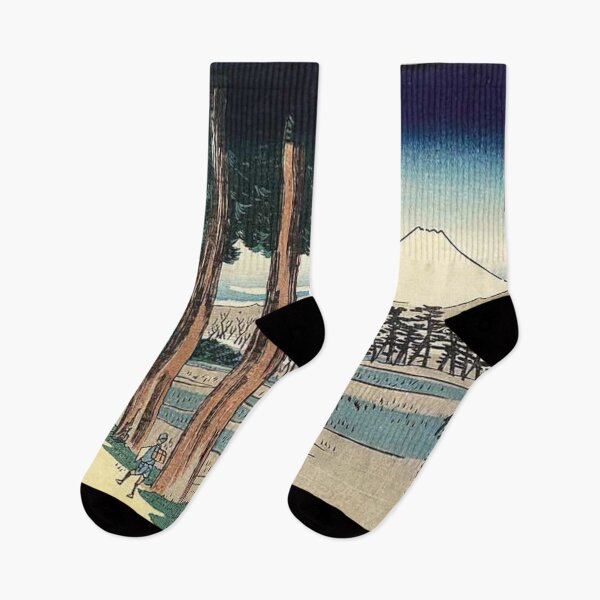 Item preview, Hiroshige's Path through Rice Fields at Ōmori on the Tōkaidō Road designed and sold by mosfunky.